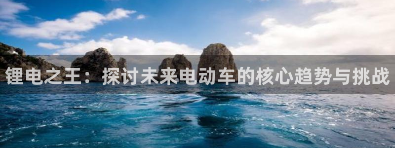 k豆钱包代付
