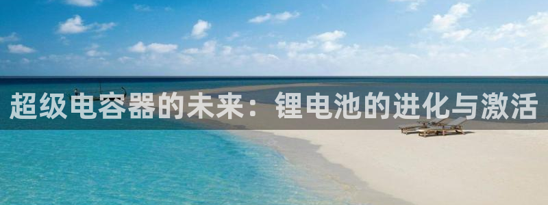 k豆钱包提现