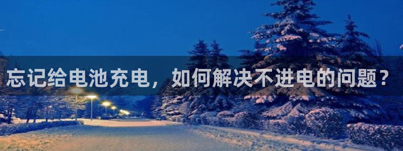 k豆钱包ios下载地址