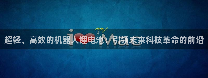 k豆钱包代付