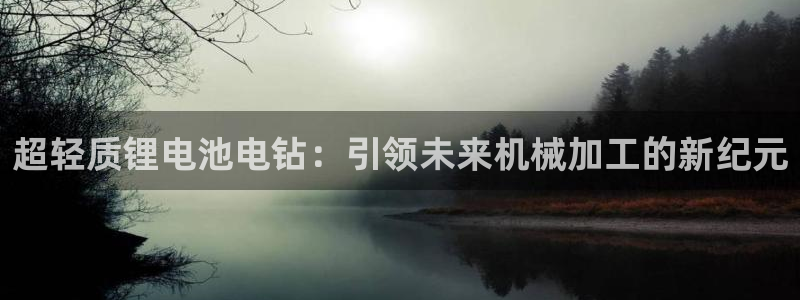k 豆钱包4