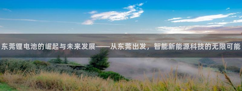 k豆钱包和购宝钱包